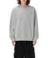 Nike Sweaters In Grey