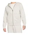 Nike Solo Swoosh Zippered Hoodie In White