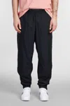 Nike Jordan Essentials Track Pants In Black