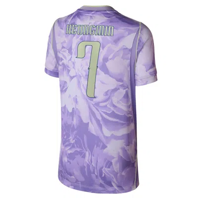Nike Son Heung-min South Korea National Team 2026 Stadium Away Big Kids'  Dri-fit Soccer Jersey In Purple