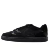 Nike Son Of Force 'triple Black'