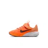 Nike Sonic Fly Little Kids' Running Shoes In Orange