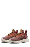 Nike Space Hippie 01 Sneakers In Red/ Black