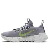 Nike Space Hippie 01 Sneakers In Gray