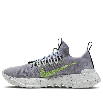 NIKE NIKE SPACE HIPPIE 01 'GREY VOLT'