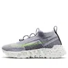 Nike Space Hippie 40mm Low-top Sneakers In Gray