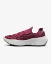 NIKE SPACE HIPPIE 04 DA2725-600 WOMEN'S SWEET BEET CASUAL SNEAKER SHOES NR5932