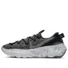 Nike Black & Grey Space Hippie 04 Sneakers In Black