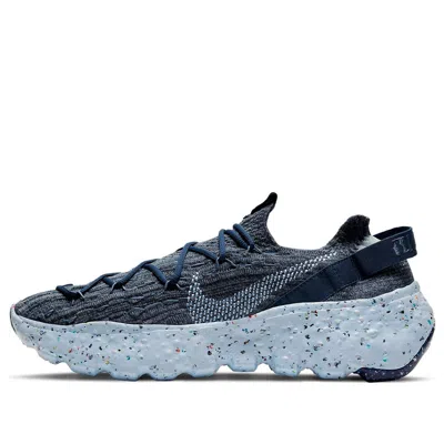 Nike Space Hippie 04 'mystic Navy' In Blue
