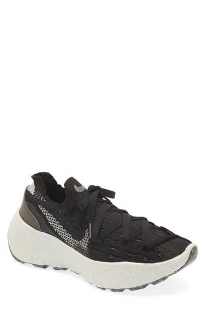 Nike Space Hippie 04 Sneaker In Black/smoke Grey/black