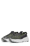 Nike Space Hippie 04 Sneaker In Black/smoke Grey/volt