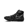 Nike Speedsweep 7 Big Kids' Wrestling Shoes In Black