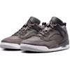 Nike Spizike Low Sneaker
