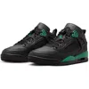 Nike Spizike Low Sneaker