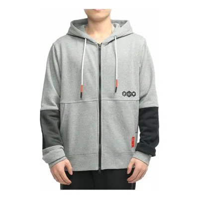 Nike Splicing Zipper Hooded Jacket Men's Grey In Gray