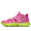 Nike X Spongebob Squarepants Kyrie 5 "patrick Star" Sneakers In Pink