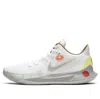 Nike Kyrie Low 2 Sneakers In White