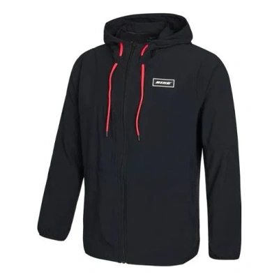 Nike Sport Clash Sports Training Jacket Coat Men's Black In Blue