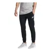 Nike Sportswear Advance 15 Jogger Pants 'black' In Gray
