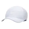 Nike Sportswear Aerobill Featherlight Adjustable Cap 'oxygen Purple White'