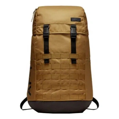 Nike Sportswear Af1 Backpack 'muted Bronze'