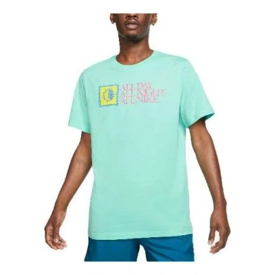 Nike Sportswear All ""day Night "" T-shirt 'teal' In Blue