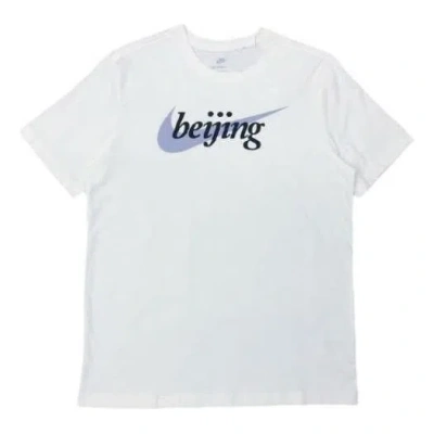 Nike Sportswear Beijing Logo T-shirt 'white'