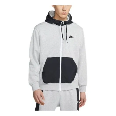 Nike Sportswear Cardigan Splicing Hooded Jacket Gray