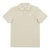Nike Sportswear Casual Sports Lapel Short Sleeve Polo Shirt Yellow In Neutral