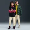Nike Sportswear Club Big Kids' French Terry Jogger Pants In Neutral
