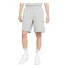 Nike Sportswear Club Wide-leg Fleece-back Cotton-blend Jersey Cargo Shorts In Gray