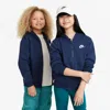 Nike Sportswear Club Fleece Big Kids' Full-zip Hoodie In Blue