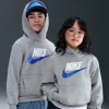 Nike Sportswear Club Fleece Big Kids' Hoodie In Black