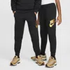 Nike Sportswear Club Fleece Big Kids' Jogger Pants In Black