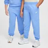 Nike Sportswear Club Fleece Big Kids' Jogger Pants (extended Size) In Blue