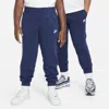 Nike Sportswear Club Fleece Big Kids' Jogger Pants (extended Size) In Blue
