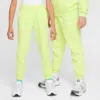Nike Sportswear Club Fleece Big Kids' Jogger Pants In Yellow
