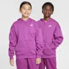 Nike Sportswear Club Fleece Big Kids' Oversized Full-zip Hoodie In Purple
