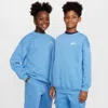 Nike Sportswear Club Fleece Big Kids' Oversized Sweatshirt In Blue