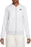 Nike Sportswear Club Fleece Full Zip Hoodie In Birch Heather/black