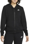 Nike Women's  Sportswear Club Fleece Full-zip Hoodie In Black/white