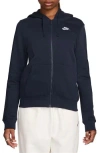 Nike Sportswear Club Fleece Full Zip Hoodie In Multi