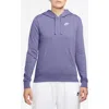 Nike Sportswear Club Fleece Hoodie