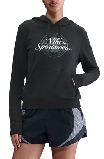 Nike Sportswear Club Fleece Hoodie In Black