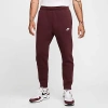Nike Men's  Sportswear Club Fleece Jogger Pants In Multi