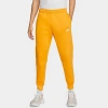 Nike Sportswear Club Fleece Jogger Pants In University Gold/university Gold/white