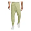 Nike Sportswear Club Fleece Joggers 'grass Green'