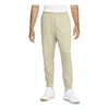 Nike Sportswear Club Fleece Joggers Pants 'rattan' In Neutral