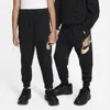 Nike Sportswear Club Fleece Little Kids' Jogger Pants In Black