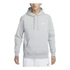 Nike Men's Oversized French Terry Pullover Hoodie
